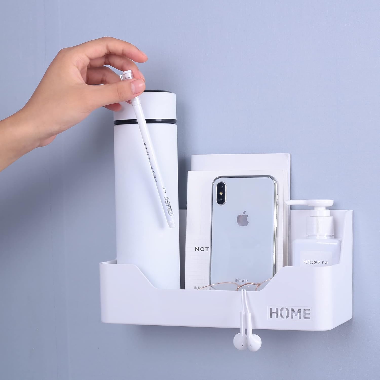 MATIMASU Bedside Shelf Organizer Storage Caddy Wall Mount Adhesive Box